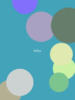 我的好妈妈HD中文字幕 - 初音未来角色图